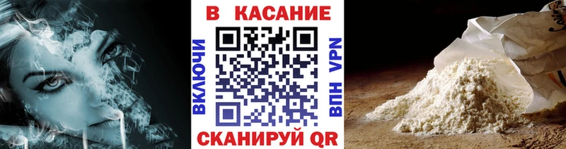 Купить наркотик аптеки Пустошка Cocaine  МЕФ  A-PVP  ГАШИШ 