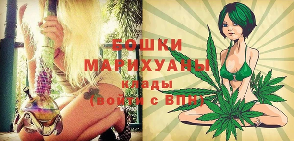 таблы Арсеньев