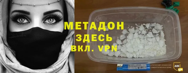 трава Аркадак