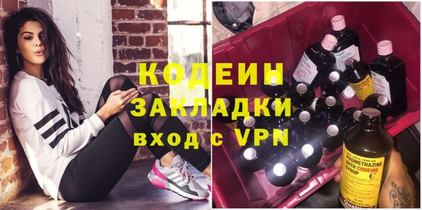 таблы Арсеньев