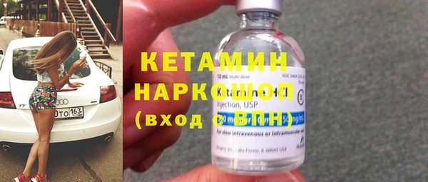 прущие грибы Армянск