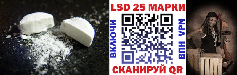 blacksprut ССЫЛКА Пустошка ЛСД экстази ecstasy