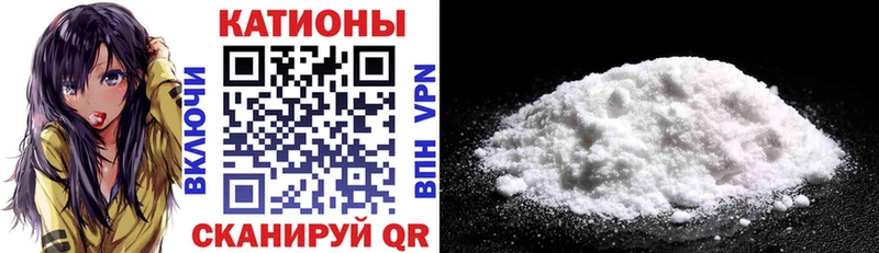 Меф мука  blacksprut вход  Пустошка  цены  