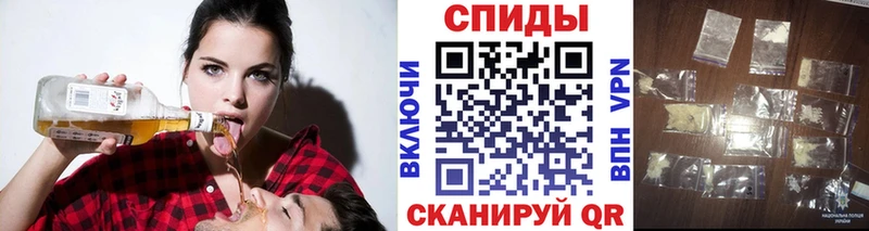 Первитин кристалл  Пустошка 